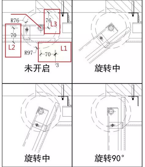 暗門較